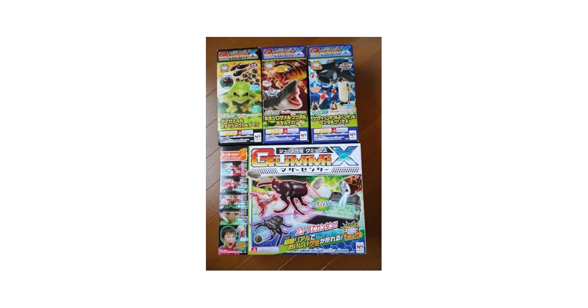 Amazon.co.jp: ジュース合成 グミックス GUMMIX マザーセンター